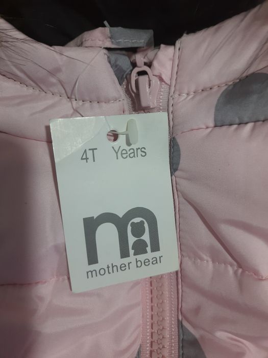 Жилетки осенний,