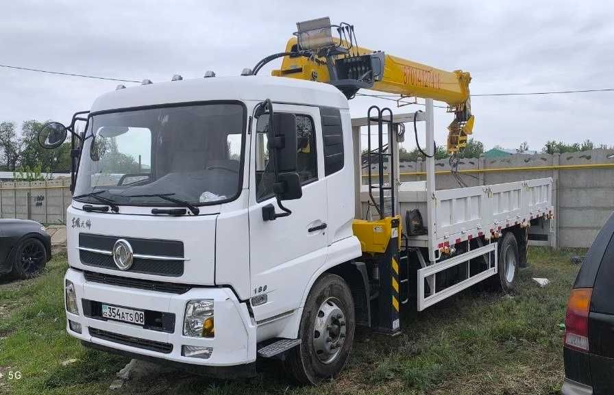 Манипулятор, услуги манипулятора