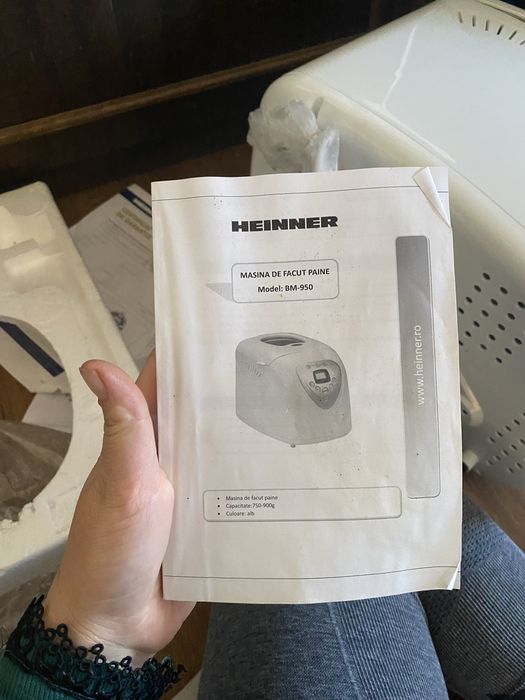 Хлебопекарна HEINNER
