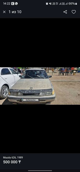Продам mazda 626