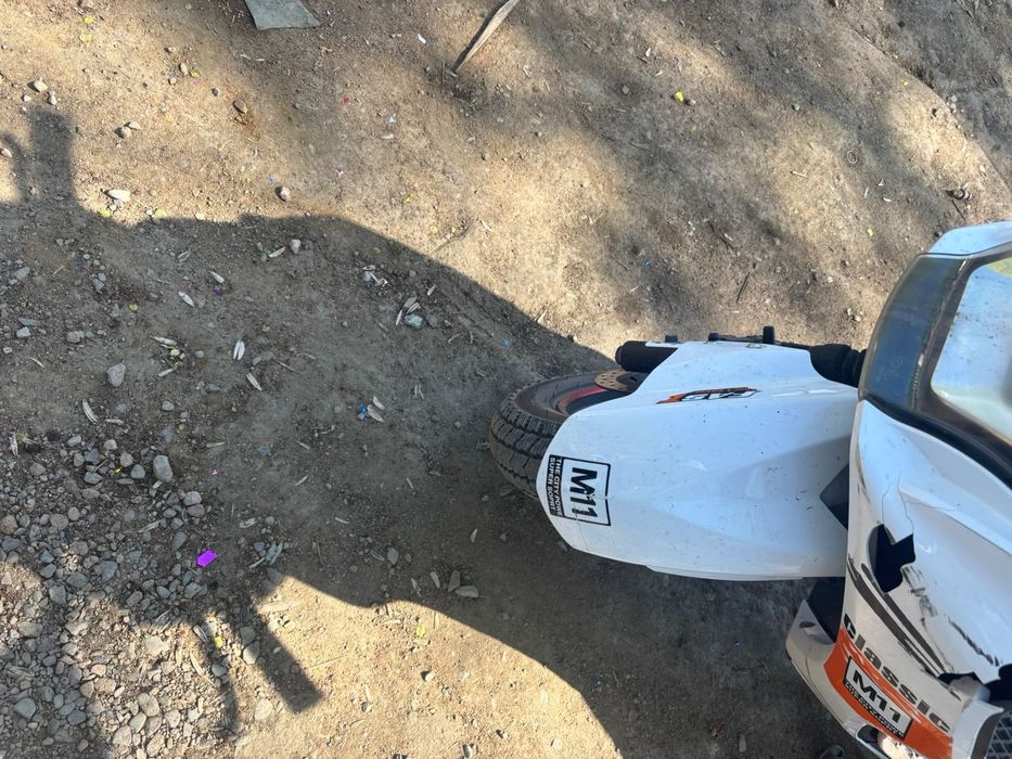 Продам срочно Мапед М11