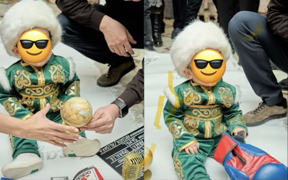 Прокат костюма 1 жас