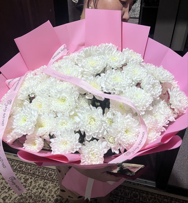 Хризантема букет цветы