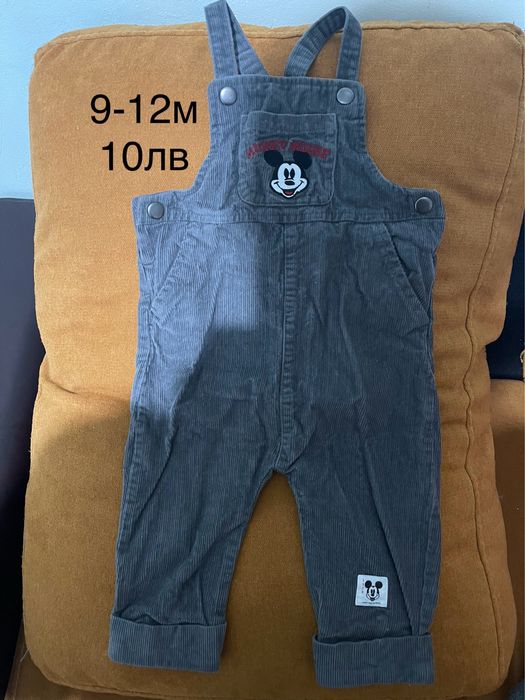 Дрешки и обувки за момченце