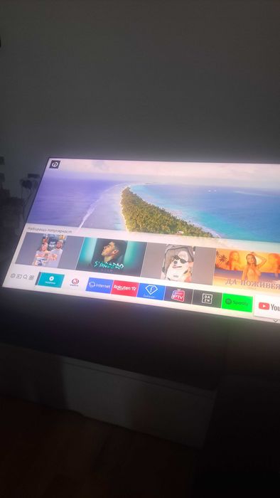 Samsung QE55Q7FAMT