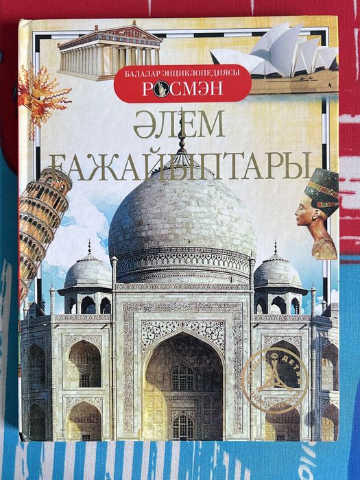 Продам книги