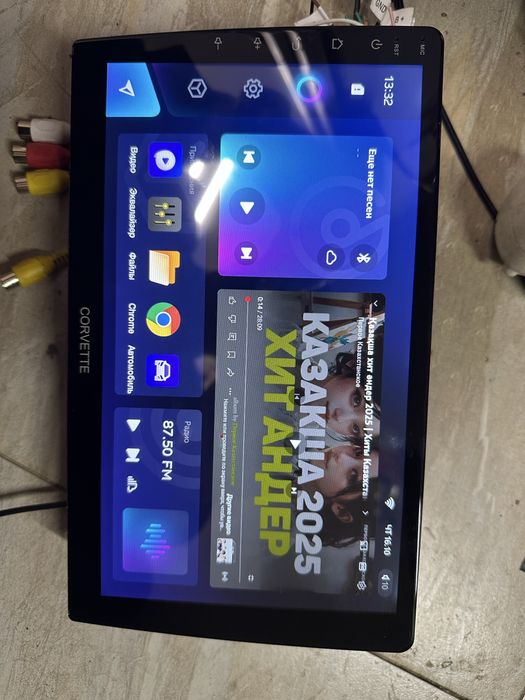 Автомагнитола андроид