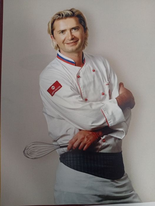 Кулинарная Книга "Библия кондитера"