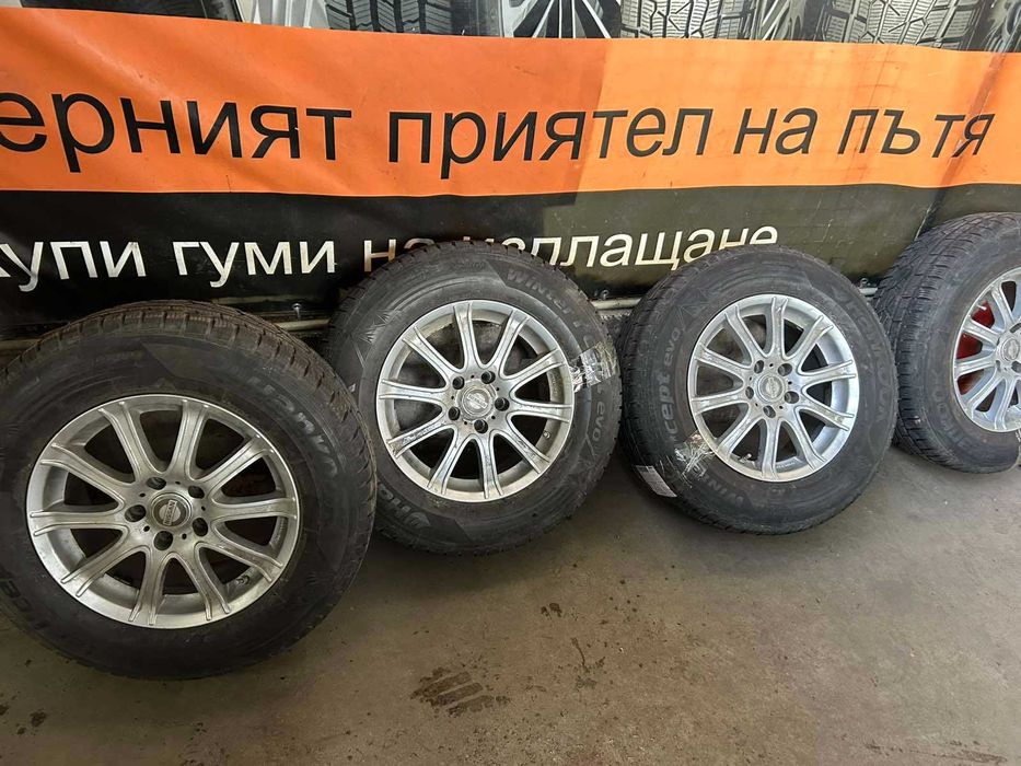 Aлуминиеви Джанти Нисан 16" KBA 46940 със зимни гуми