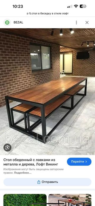 Мангалы, качели!!!