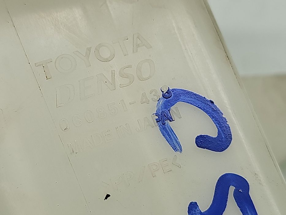 Vas lichid parbriz Toyota Rav 4 IV (ZSA4, ALA4) [Fabr 2013-2018] 06085