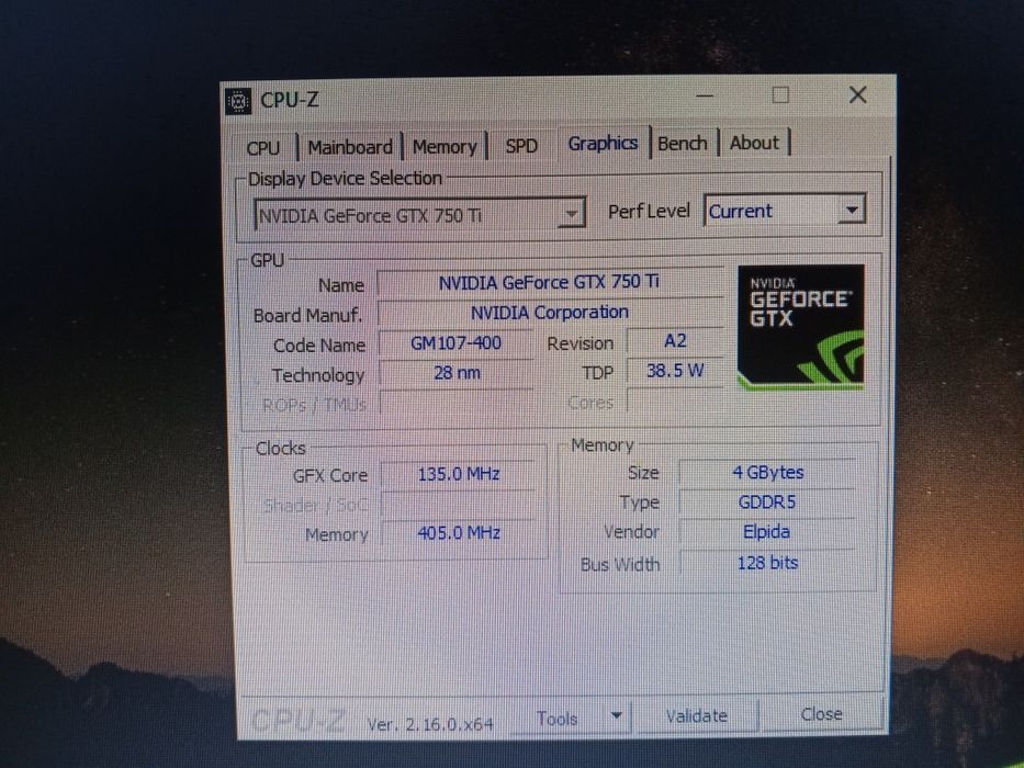 Компьютер игровой