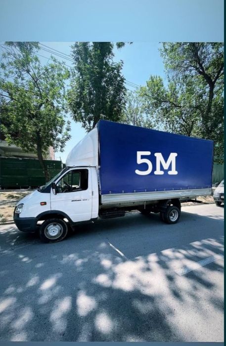 Shaxarlar aro yuk tashish hizmati