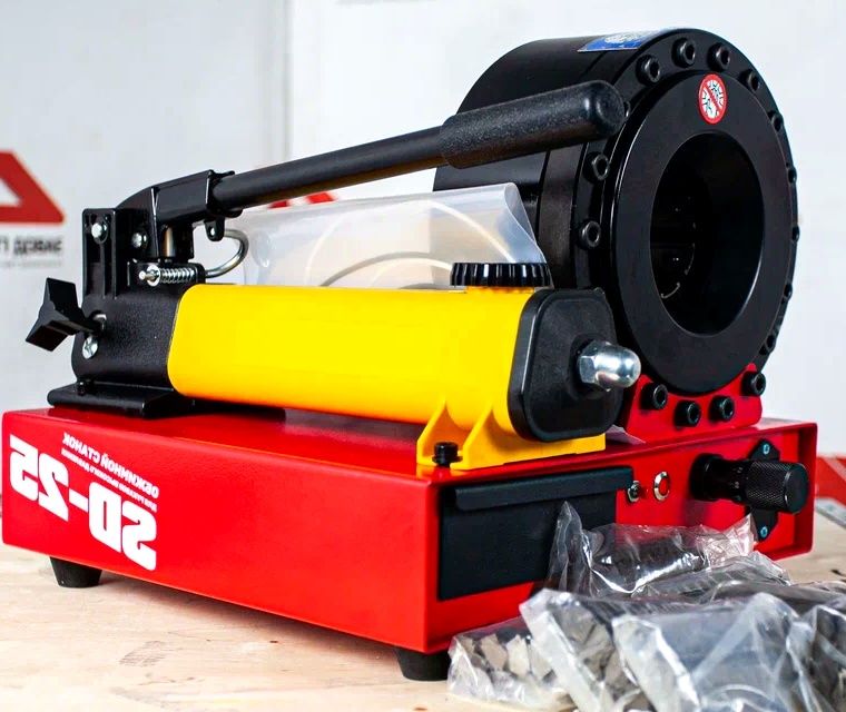 Ручной обжимной станок для РВД SD25