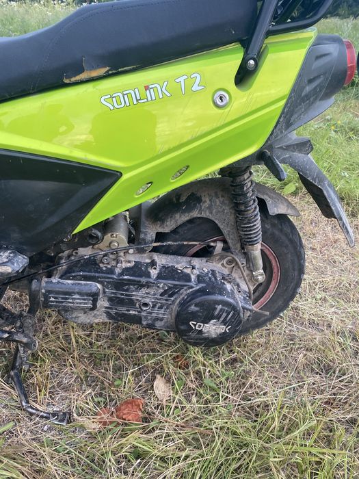 Скутер sonlink t2
