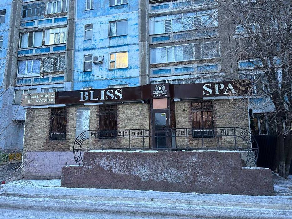 Готовый Бизнес! Салон красоты Таис! Пр. Мира! 0,88 соток! Звоните!