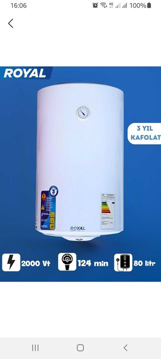 Водонагреватель Royal 80litr