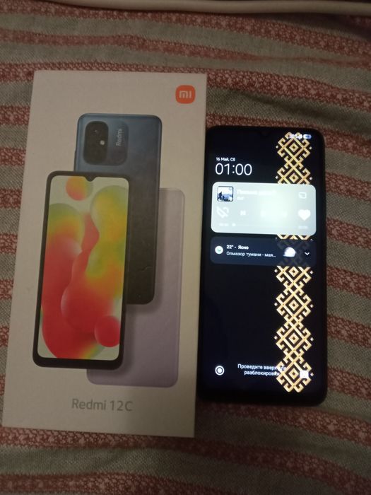 Сотилади Redmi 12C