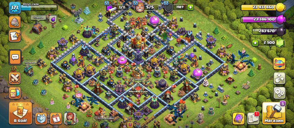 Гугл аккаунт  с гарантия