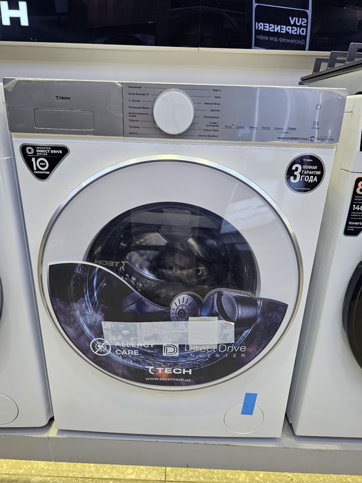 Стиральная машина 7TECH 10Кг Direct Drive Матор Без Ремня