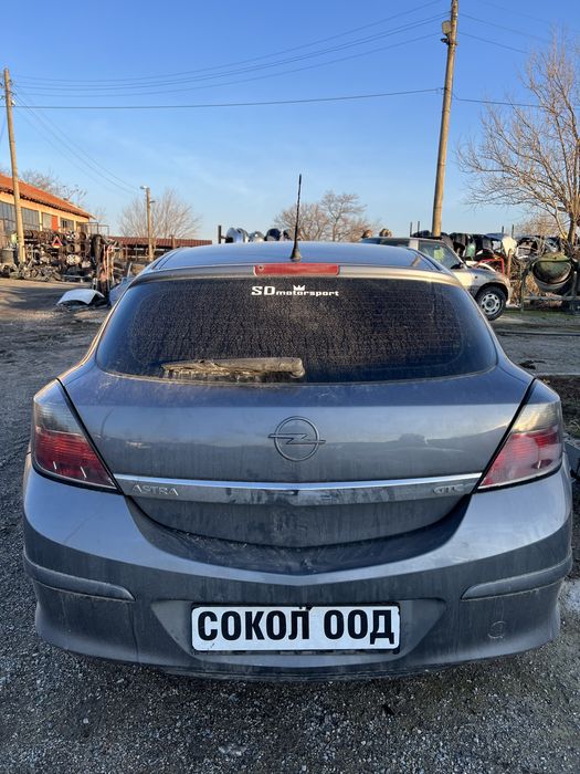 Opel Astra H (1.7dGTC) 2008г. на части