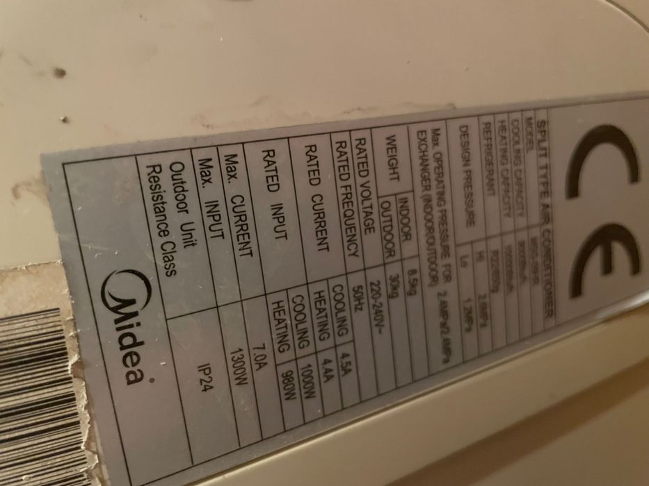 Климатик Midea 12 не инвенторен