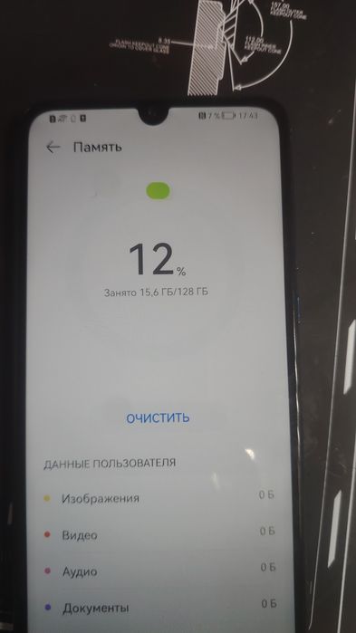 Продам hwawei P30 lite