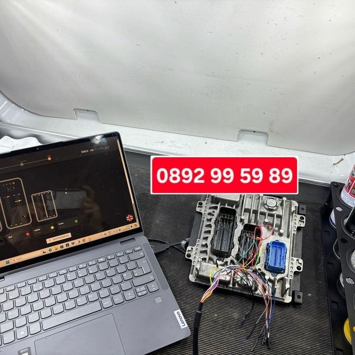 Чип тунинг , DPF OFF, Вихрови клапи, Adblue, Клониране на ECU