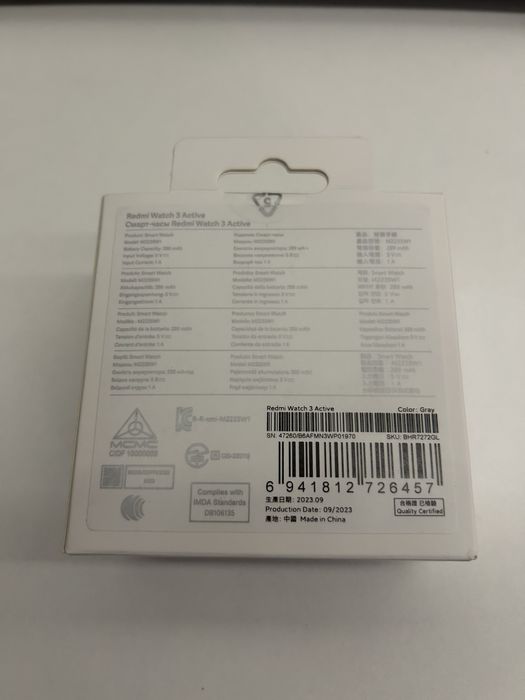 Redmi Watch 3 Active