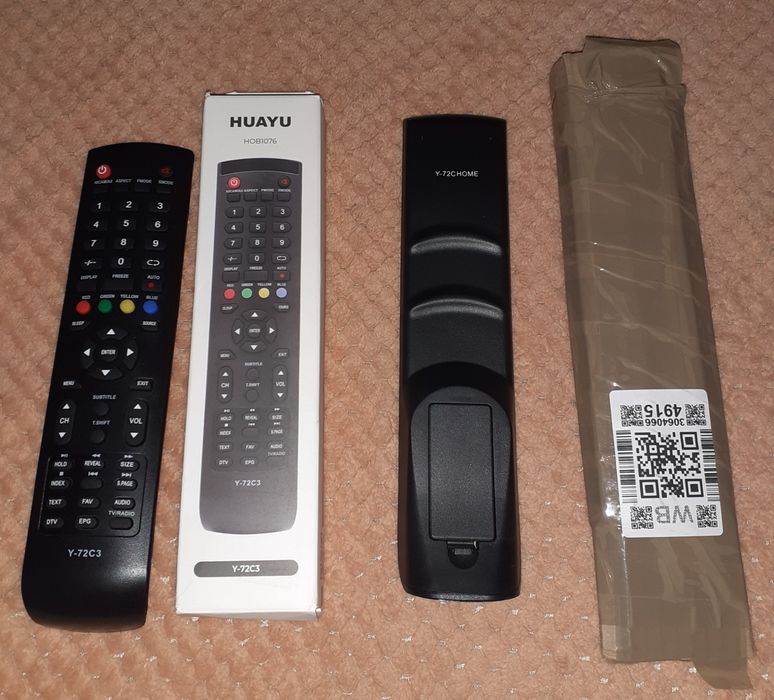 Продам 2 пульта новые