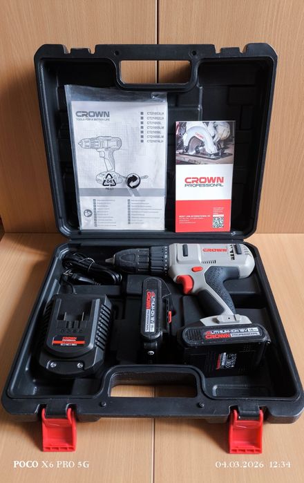 Шуруповерт CROWN CT21056L 1.5 BMC  Professional