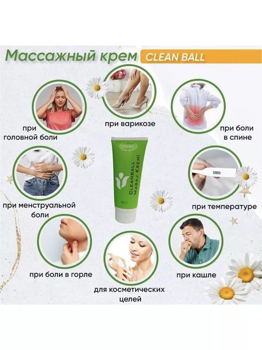 Порно сперму из тесіктер онлайн