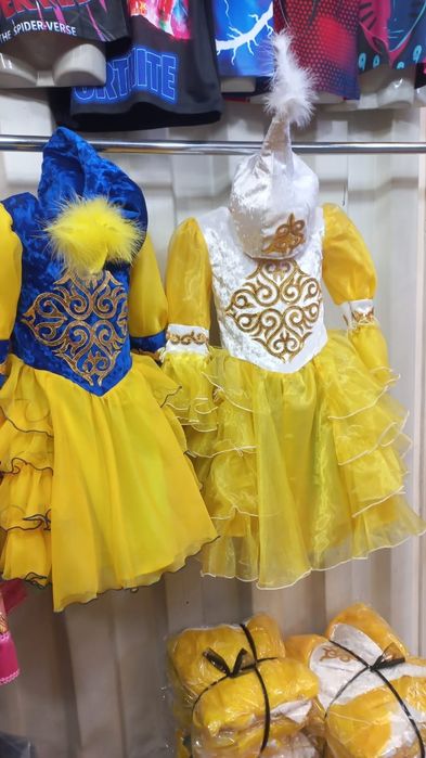 Продаю костюмы на праздник Наурыз