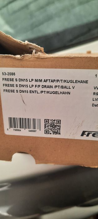 Регулиращ вентил за парно отопление