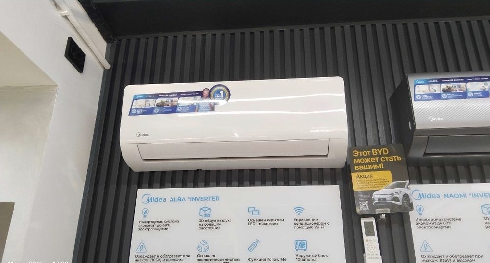 Срочна продаётся