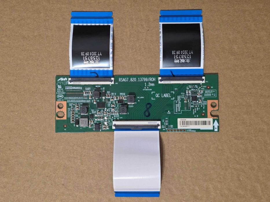 1-983-329-11 EL.MS3663S-FE48  RSAG7.820,13799