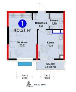 Янги Озбекистонда арзон нахда 1 хона уй , ипотекахам килса болади(АА)