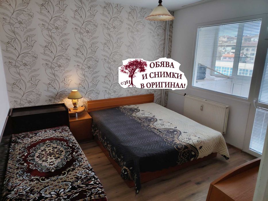 Дава се под наем