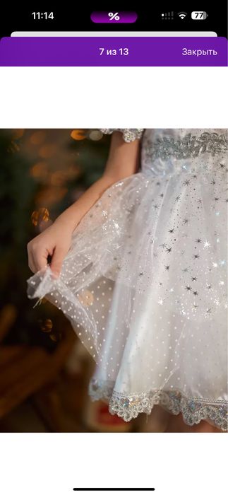 Платье снежинки на 5-6 лет