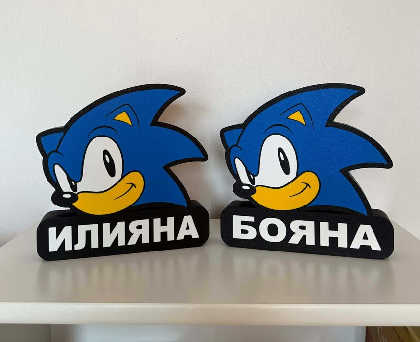 Персонализирани нощни лампи Соник