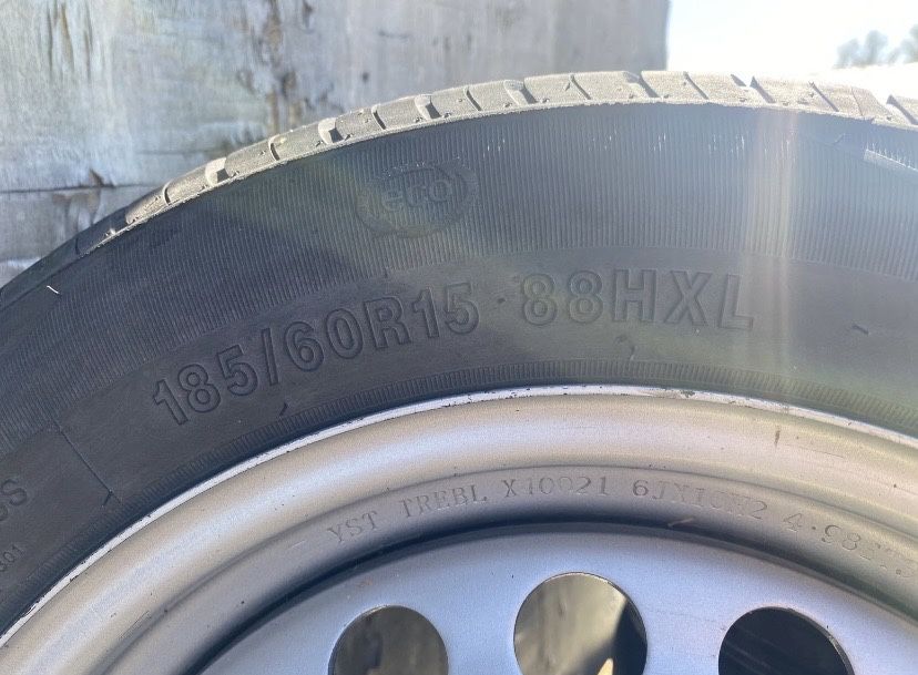 Продам шины р15 в комплекте