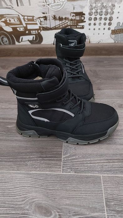 Зимний набор на 9 лет