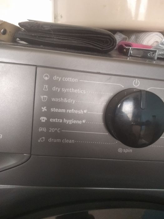 Сушилня с пералня