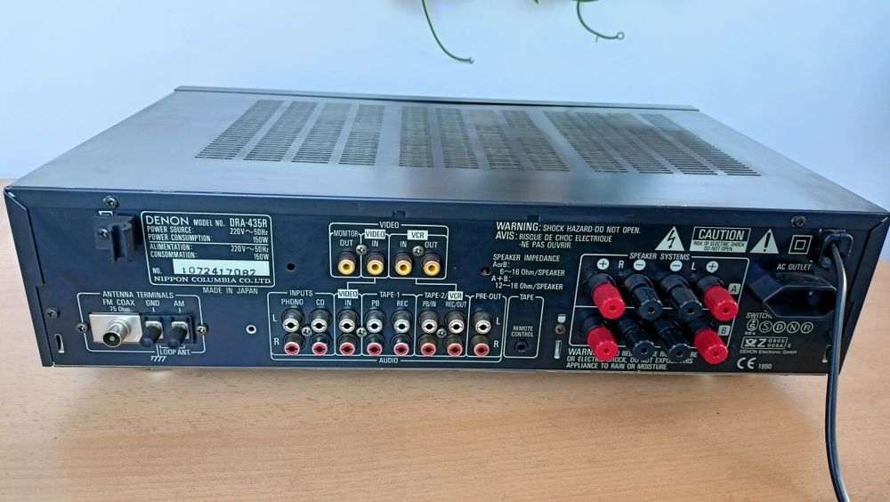 Vand amplificator Denon DRA-435R (Made in Japan)