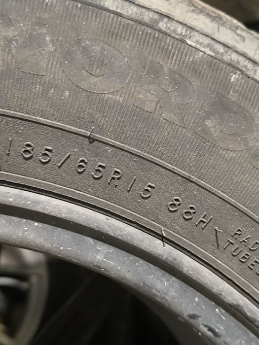 Диски R15 комплект лето