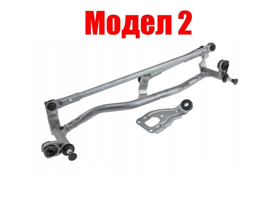 Лостов механизъм за чистачки VW Scirocco, Golf 5/6, Eos, Jetta A5,A6