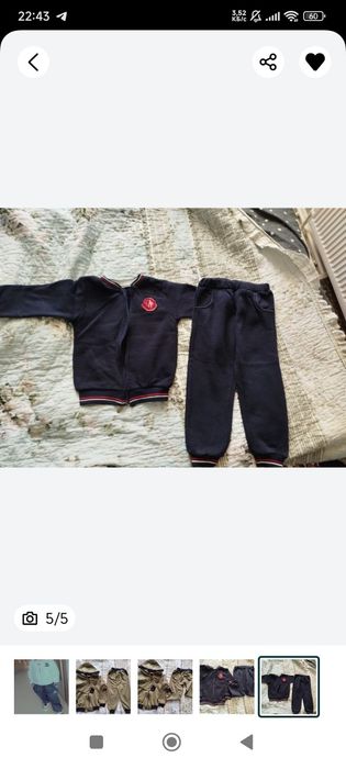 Detskiy spartifka 50ming tez va arzon sotaman ikkita birxil bor