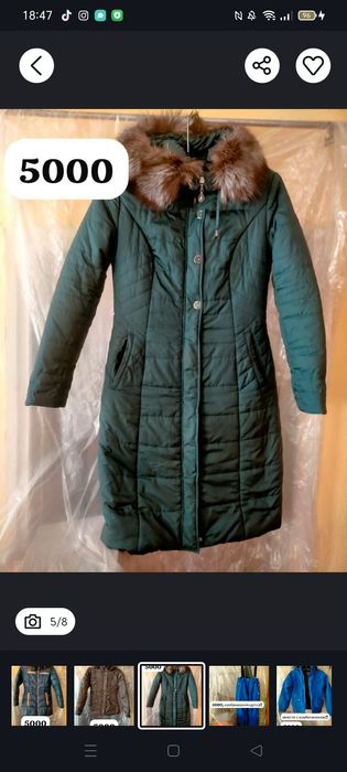 Продам куртки женские зима