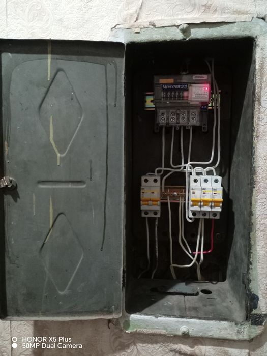 Электрик гарантия