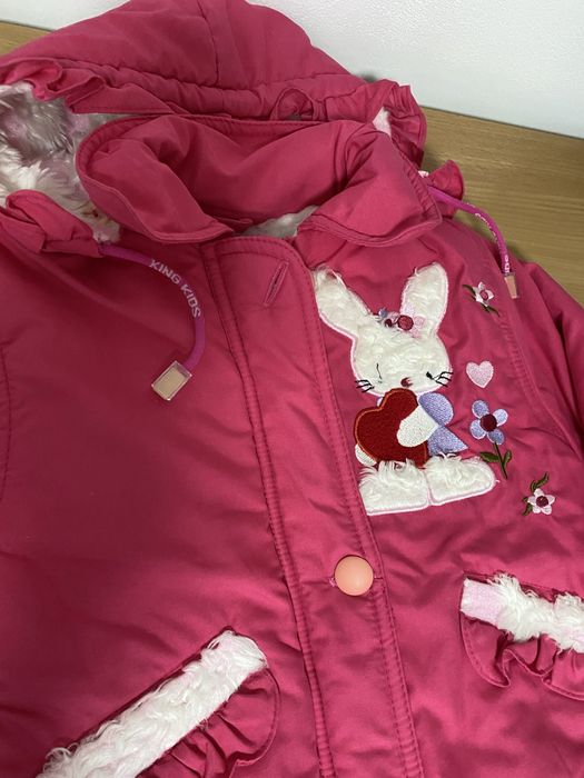 Зимно детско якенце